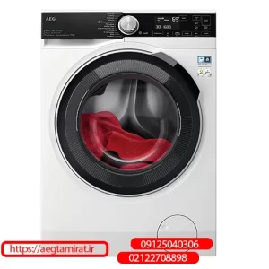 نمایندگی تعمیرات لباسشویی آاگ